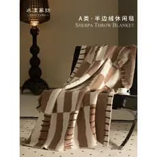 Luz de luxo classe A avião cobertor de ar meio lado velo ar condicionado cobertor escritório Nap cobertor lavável carro