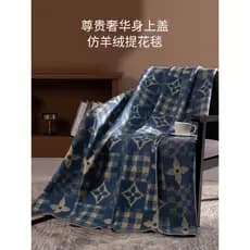 Luz de luxo imitação Cashmere Jacquard cobertor primeira classe cobertor ar cochilo escritório sofá capa cobertor lã xal