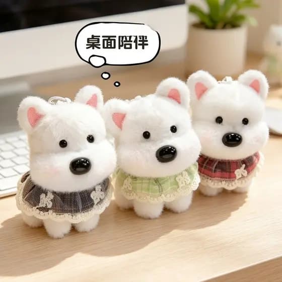 Chaveiro de pelúcia Sanyechaoxadrez Collar West Highland White Terrier, charmoso pingente de bolsa de filhote, requintad