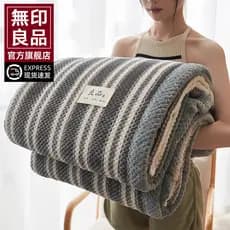 MUJI leite velo cobertor capa cobertor escritório Nap cobertor verão fino único sofá cobertor ar condicionado