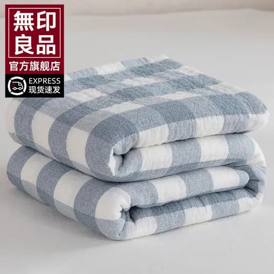 Muji verão algodão toalha colcha cobertor de algodão puro bebê crianças Nap cobertor adulto fino cobertor cama uso