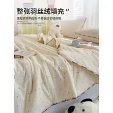 MUJI colcha de ar condicionado de fio de camada dupla verão 2026 novo estilo único verão fresco colcha conjunto de quatr