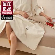 Muji Waffle cobertor engrossado escritório Nap cobertor sofá cobertor Coral velo pequeno cobertor cama uso