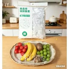 Tampas De Plástico Descartável Para Alimento Toucas Descartáveis Cozinha Multiuso KIT 100/200/300 H-17