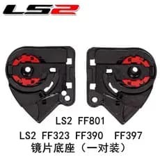 base De Escudo LS2 Para FF801 323 390 397 Peças De Suporte De 1 Par