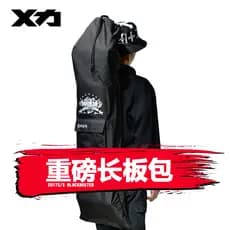 Mackar Design Original saco de skate mochila ombro saco de skate Hip Hop placa de palco Longboard saco de armazenamento