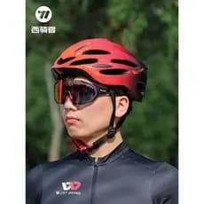 Western Rider bicicleta vento quebrado ciclismo capacete masculino Mountain bike estrada Commuter capacete feminino E