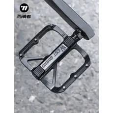 Western Rider Mountain Bike pedal rolamento antiderrapante liga de alumínio pedal de equitação bicicleta