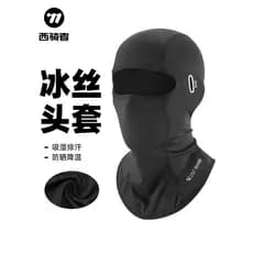 Western Rider protetor solar de seda gelo chapelaria máscara de ciclismo motocicleta rosto cheio à prova de vento lenço