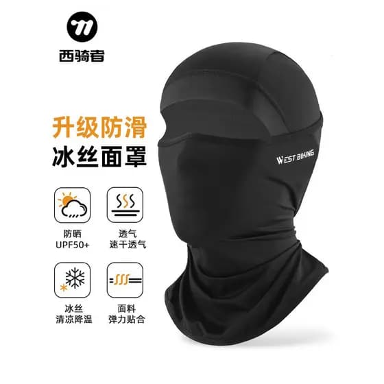 Western Rider ciclismo chapelaria máscara protetor solar de seda gelo motocicleta bicicleta rosto cachecol lenço à prova