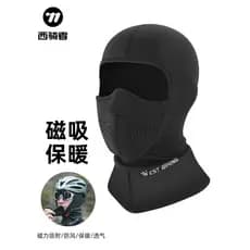 Western Rider ciclismo capuz quente máscara magnética bicicleta capacete da motocicleta forro esqui equipamento de prote