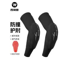 Joelheiras para motocicleta ocidental, verão, à prova de vento, equipamento de proteção para equitação, proteção resiste