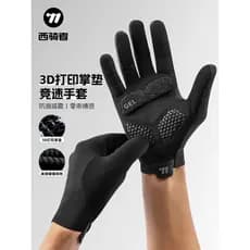 Western Rider luvas de ciclismo inverno à prova de vento quente bicicleta de estrada impressão 3D dedo cheio tela sensív
