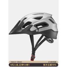 Rock Brothers Capacete de Mountain Bike Capacete de ciclismo Capacete de uma peça Homens Mulheres Capacete de viagem Off