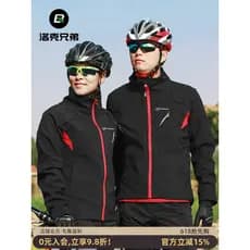 Rock irmãos outono inverno camisa de ciclismo terno de manga comprida das mulheres dos homens engrossado Mountain Bike b