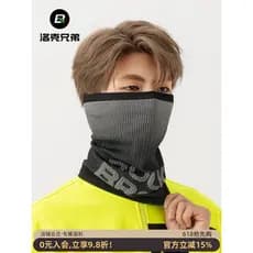 Rock irmãos máscara facial quente ciclismo babador velo pescoço capa à prova de vento à prova de frio lenço masculino fe