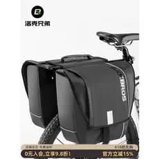 Rock irmãos saco de assento traseiro da bicicleta prateleira Piggyback saco à prova dwaterproof água estrada Mountain Bi