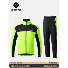 Rock irmãos velo camisa de ciclismo terno masculino à prova de vento quente calças de manga comprida ao ar livre ciclism