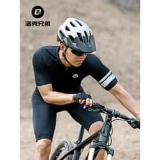 Rock Brothers Bicicleta Ciclismo Capacete Mountain Bike Capacete de uma peça Homens Mulheres Off-Road Commuter Capacete