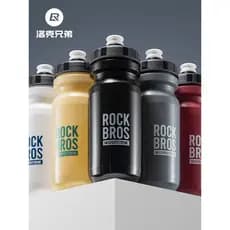 Rock irmãos bicicleta garrafa de água montanha estrada ciclismo garrafa água ao ar livre espremer esportes copo água equ