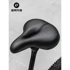 Rock irmãos almofada de assento da bicicleta sela confortável Mountain bike engrossado absorção choque assento da bicicl