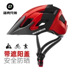 Rock Brothers Capacete de Ciclismo Capacete de Bicicleta Homens Mulheres Bicicleta Mountain Road Bateria Capacete de Mot