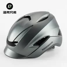 Rock Brothers Capacete de Ciclismo Bicicleta Scooter Commuter Capacete de Condução Cidade Homens Mulheres Capacete de Mo