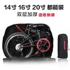 Rhino RHINOWALK Bicicleta Bolsa 47/53/67/87cm Dobrável Bicicleta Mountain Bike Mount Bolsa Armazenamento Bolsa