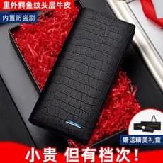 Carteira masculina de couro de primeira camada com padrão de crocodilo 2025 novo estilo longo Slot para vários cartões c
