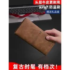 2025 novo estilo carteira masculina de couro genuíno Ultra-fino Multi-Slot para cartão High-end moda na moda longa pared