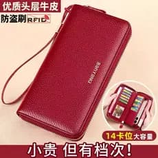 Carteira feminina longa genuína bolsa de telefone móvel 2025 novo estilo grande capacidade carteira de couro com zíper e