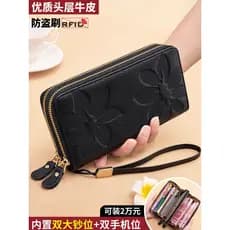 Carteira longa de couro de primeira camada feminina grande capacidade padrão lichia tendência da moda High-End impresso