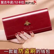 Carteira feminina de couro longo moda grande capacidade 2025 novo estilo requintado High-End versão coreana simples cart