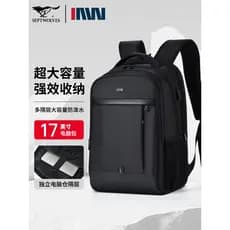 Sete lobos mochila masculina 2024 novo estilo de negócios grande capacidade Commuter computador saco esportes ao ar livr