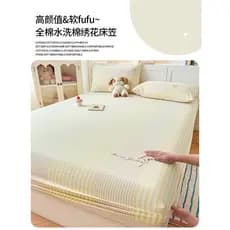2026 novo estilo capa de cama algodão puro 100 algodão verão Simmons capa de colchão capa protetora 180x200cm tudo inclu