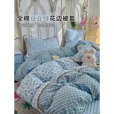 Inverno ab lado puro algodão Doudou velo quente colcha capa única peça de algodão velo colcha capa quatro peças lençol C