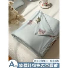 Colcha de soja infantil de desenho animado, núcleo de malha de algodão, colcha de verão, folha de ar condicionado, colch