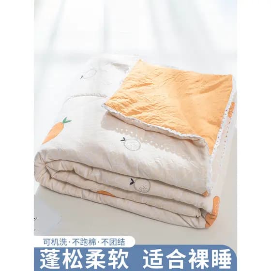 Colcha fresca de verão lavável à máquina Colcha de ar condicionado de verão Estilo fino Colcha de algodão lavável Colcha