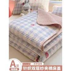 Capa de cama acolchoada de fio de camada dupla pequena fresca, peça única, lençol de cama de Tatami único, conjunto de t