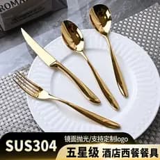 High-End forjado 304 aço inoxidável elegante talheres colher de sopa Hotel bife luz luxo ocidental utensílios de mesa so