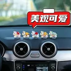 Bonito cavalo do zodíaco ano novo decorações do carro veículo elétrico Interior computador posição de trabalho Console c