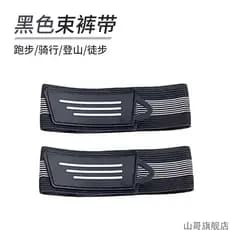 Adequado para calças gigantes cinto Mountain Bike calças noite equitação Leggings reflexivas alta elástica confortável