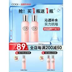 Toner de alta postura hidratante clareamento sardas remoção hidratante água toner feminino loção de cuidados com a pele
