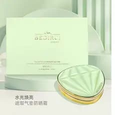 Bedirui Water Brightening Concealer Almofada Protetor Solar FPS50+PA++ Isolamento + Protetor Solar + Corretivo Três em U