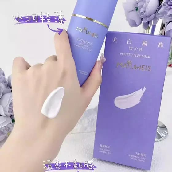 Men Mengdavis Whitening Isolamento Loção Protetora Hidratante Leve Portátil Natação Pó Antiaderente Corretivo Facial Ilu