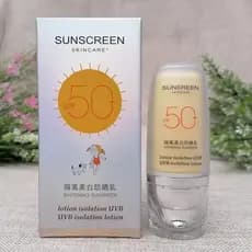 Loção hidratante de isolamento de protetor solar clareador de alta potência Water Feel Clear Oil Control 50 vezes creme