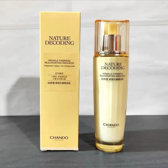 Loção Natural Hall firmadora Anti-rugas loção rejuvenescedora 115ml hidratante hidratante desbotamento linhas finas cosm