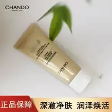 Salão Natural firmador rejuvenescedor limpeza facial limpador 100g limpeza profunda suave limpador facial feminino produ