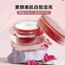 Mary Daijia vitalidade flor de laranja creme de maquiagem creme facial feminino preguiçoso creme estudante corretivo hid