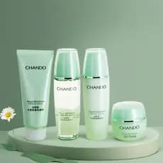 Conjunto de cuidados com a pele hidratante Natural, creme de lavagem, hidratante profundo, produto genuíno não gorduroso